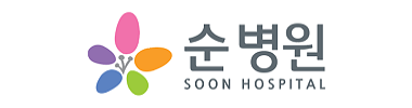 순병원