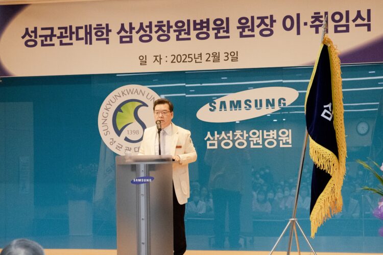 오주현 삼성창원병원장, “초격차 경쟁력 갖추겠다” 오주현 삼성창원병원장, “초격차 경쟁력 갖추겠다”