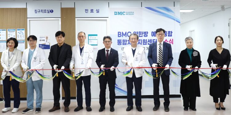 부산의료원, 양한방·예술 융합 통합치료지원센터 오픈 부산의료원, 양한방·예술 융합 통합치료지원센터 오픈