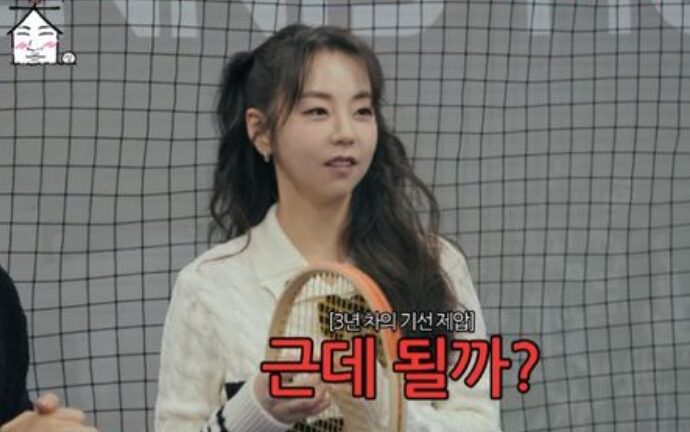 Ahn So-hee and Daesung playing tennis