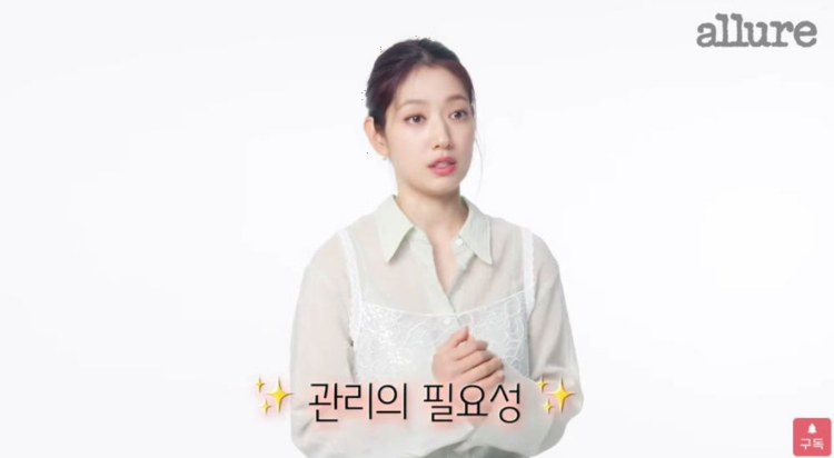 actor Park Shin -hye revealed ⁢her ⁢own diet.