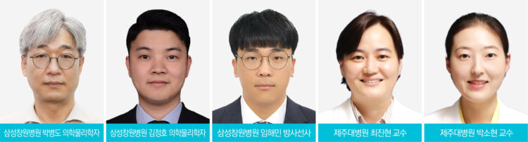 삼성창원병원 제주대병원, 새 유방팬텀 특허 등록 삼성창원병원 제주대병원, 새 유방팬텀 특허 등록