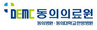 동의의료원