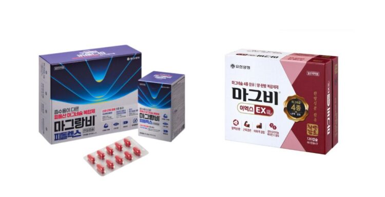 Magnesium composite soft capsule products jointly developed by Alfibio. Dong -A Pharmaceutical Mag and bifidolx (left) and Yuhan Magbi X.