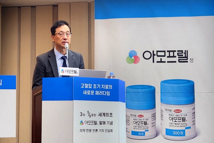 한미약품 "‘아모프렐’로 고혈압약 시장 새 판 짤 것" 한미약품 "‘아모프렐’로 고혈압약 시장 새 판 짤 것"
