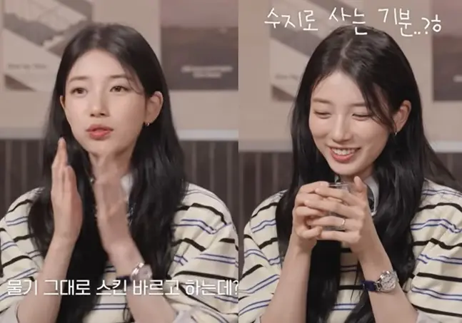 30세 수지, 꿀피부 비결?…“세안하고 ‘이것’ 안 써” 이유가?