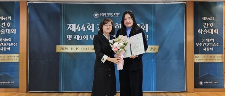나이팅게일 선서 낭독하면 간호사 이직률 줄어든다고? 나이팅게일 선서 낭독하면 간호사 이직률 줄어든다고?