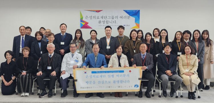 좋은병원들, 일본 후쿠오카 와지로병원과 팸투어 교류 좋은병원들, 일본 후쿠오카 와지로병원과 팸투어 교류