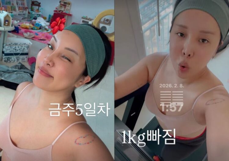 Lalal, đã giảm cân rồi sao? “Ngày thứ 5 không uống rượu”