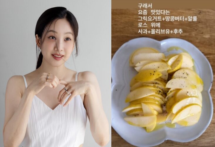 47kg Jeong Ryeo-won, ăn gì vậy? Chế độ ăn uống tốt cho việc kiểm soát đường huyết và giảm cân