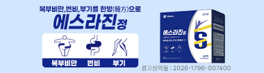 휴온스