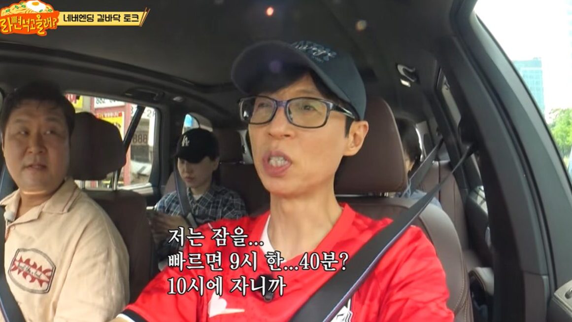 ‘178cm 60kg’ 유재석, 마른 이유 있었네…꼭 지키는 ‘두 가지’ 습관은?