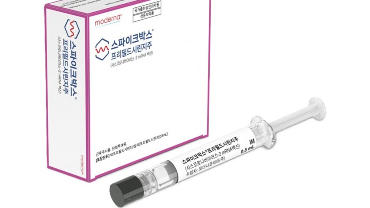 올가을 코로나 백신 바뀐다…식약처, 최신 변이 대응 제품 허가