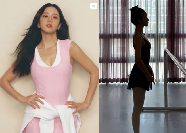 블랙핑크 지수, 더 예뻐진 ‘몸 선’…필라테스에 ‘이 운동’ 더했다고?