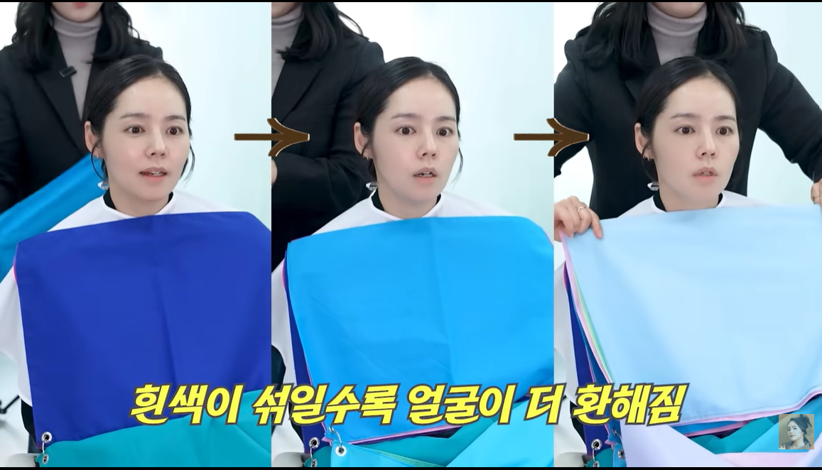 “비슷한 피부색인데 나는 웜톤, 친구는 쿨톤”⋯ 퍼스널컬러 왜 다를까?