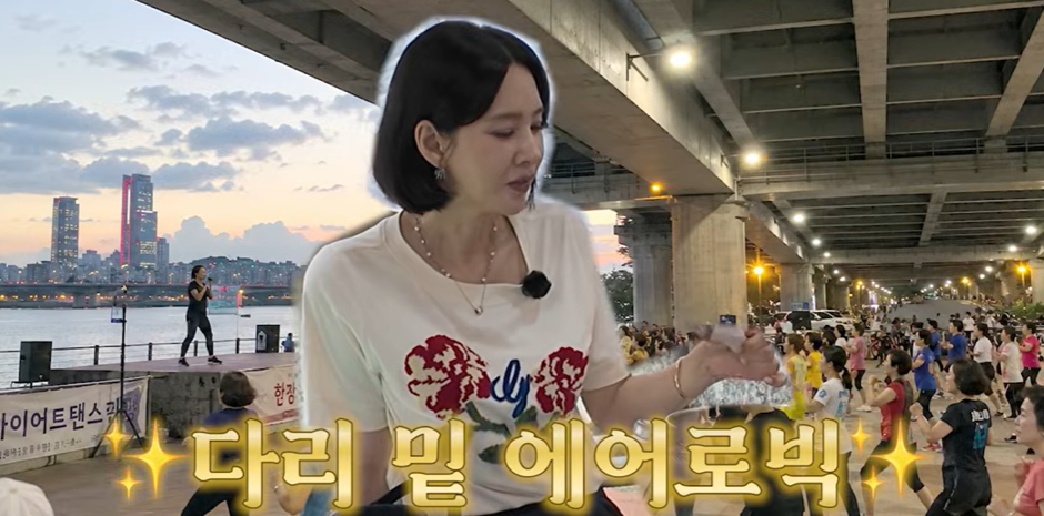 “50대에 이 몸매?” 오현경, ‘미코 몸매’ 그대로 유지하는 비결은?