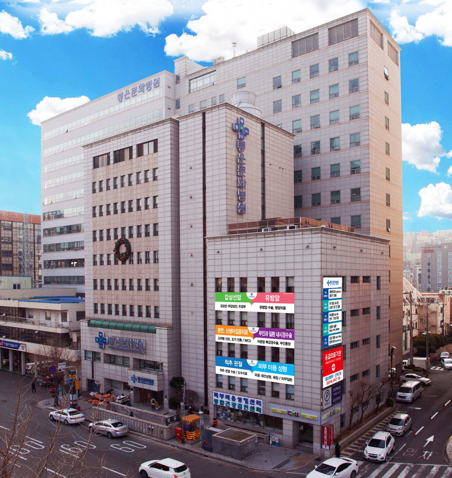 대구·경북서 병원 못 찾은 33주 산모, 헬기로 부산에서 출산 성공 대구·경북서 병원 못 찾은 33주 산모, 헬기로 부산에서 출산 성공