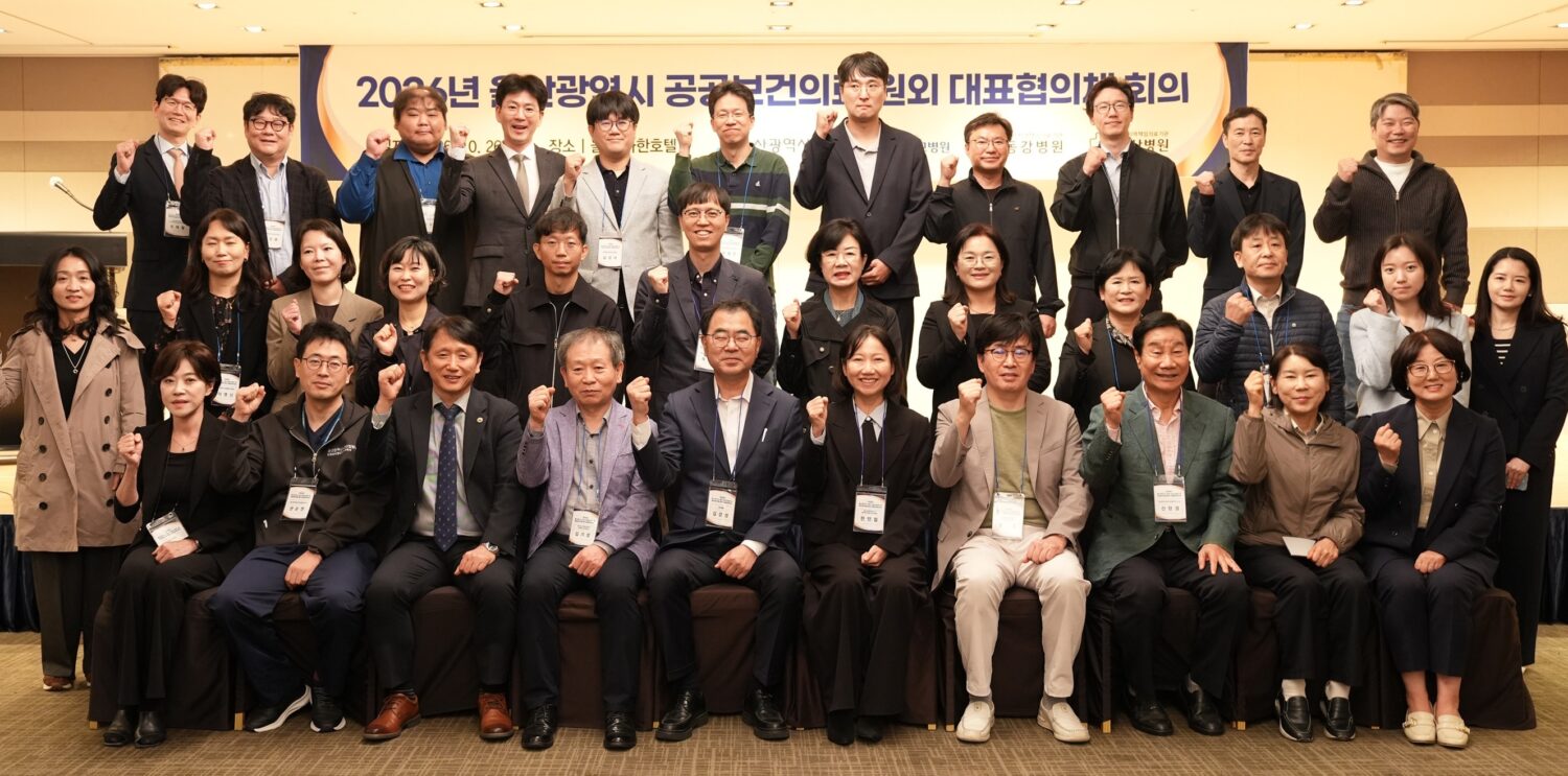 “타 지역 원정 진료 막는다”⋯울산 응급·중증 대응 맞손 “타 지역 원정 진료 막는다”⋯울산 응급·중증 대응 맞손