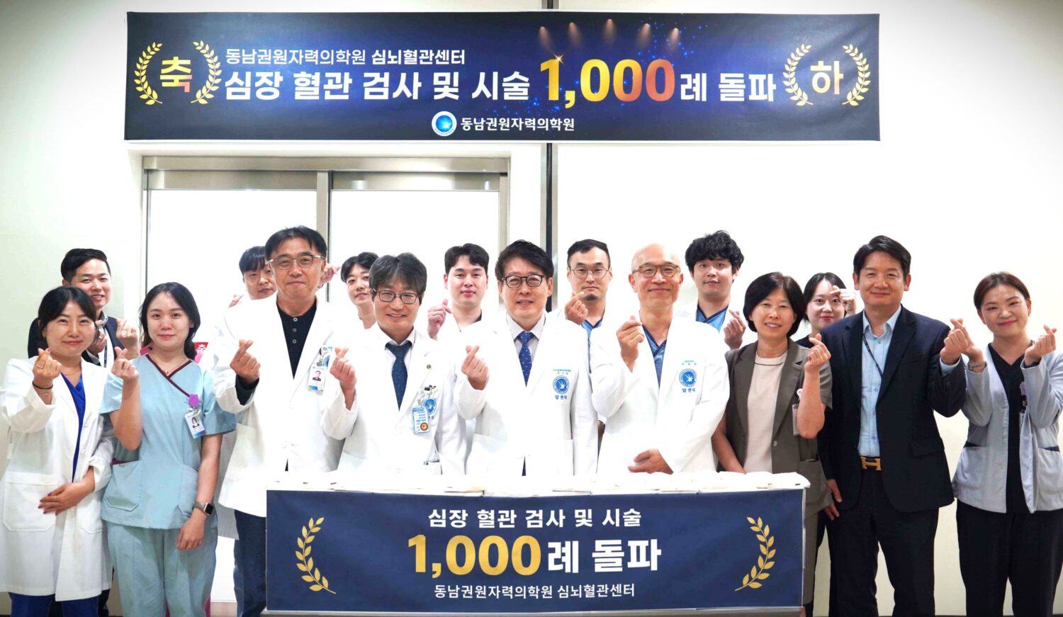 소화불량인 줄 알았는데 심장혈관이 문제?⋯스텐트 3개로 위기 넘겼다 소화불량인 줄 알았는데 심장혈관이 문제?⋯스텐트 3개로 위기 넘겼다