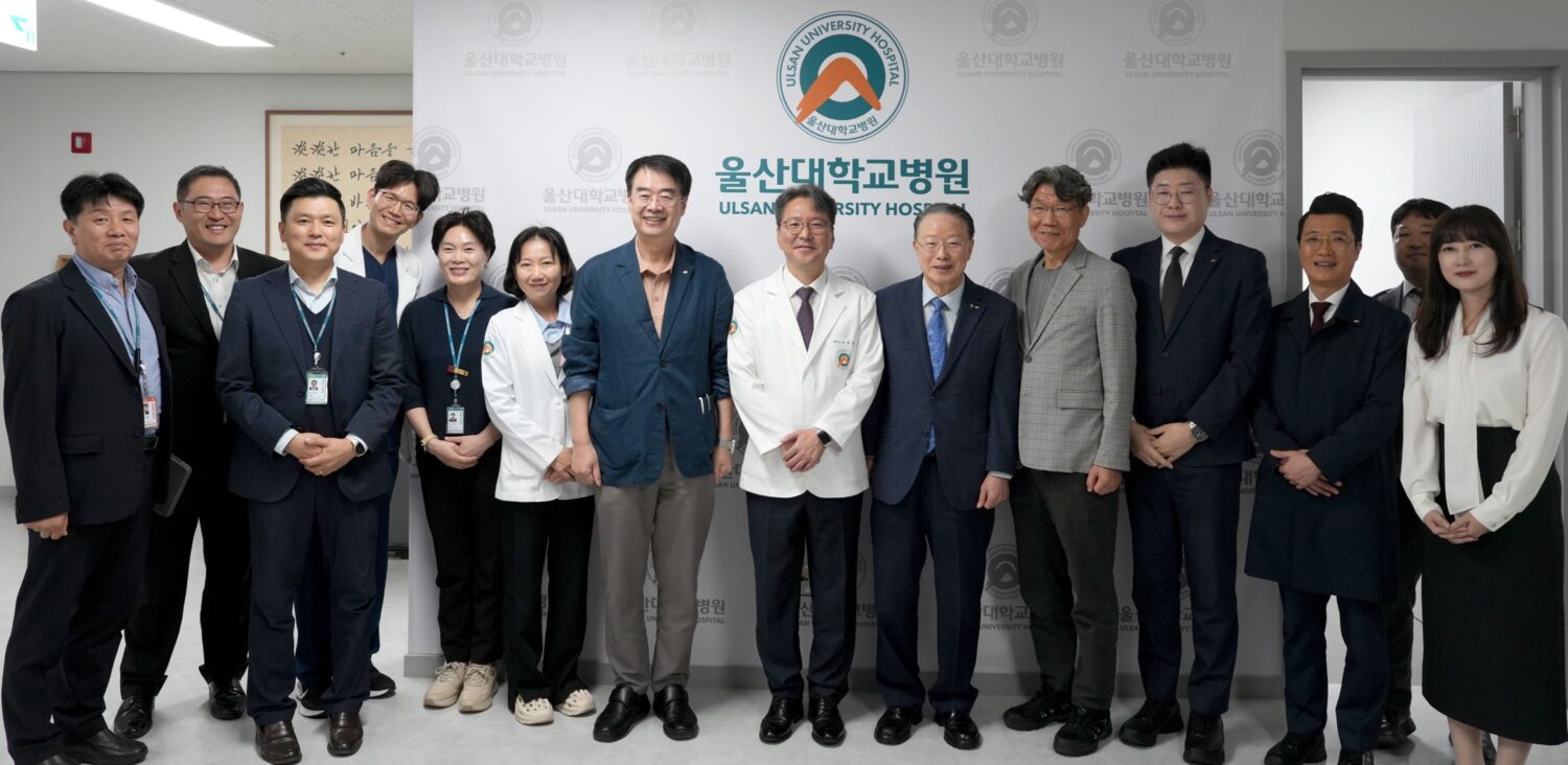 울산대병원, 울주군립 울주병원 활성화 지원 울산대병원, 울주군립 울주병원 활성화 지원