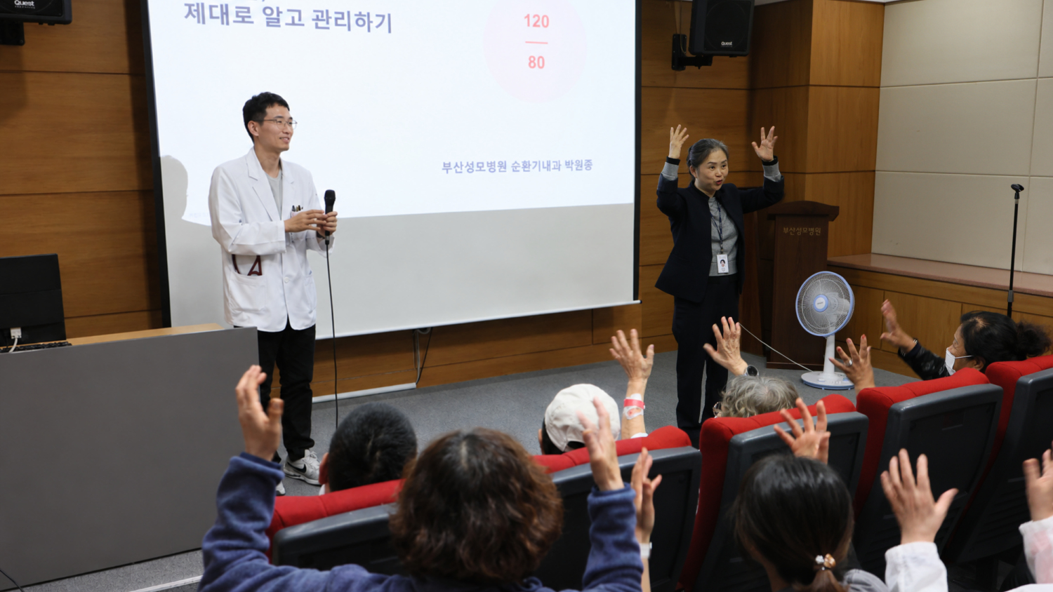 청각장애인들은 고혈압을 어떻게 관리해야 할까? 청각장애인들은 고혈압을 어떻게 관리해야 할까?